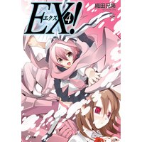 EX����