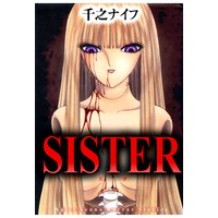 SISTER
