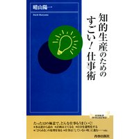 ��Ū�����Τ���Τ��������Ż���