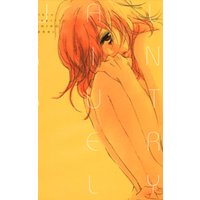 ���������󡦥Х��ե饤2