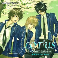 LOTUS〜Start Book〜