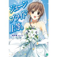 ���塼��֥饤�ɾ�����