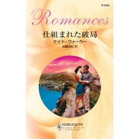 ���Ȥޤ줿�˶�