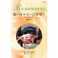 �ۤ����ӡ��˴󤻤�