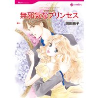 ̵�ٵ��ʥץ�󥻥�������줿����