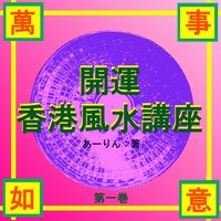�ֳ����������ֺ¡���촬