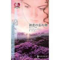 ������˺��ʪ���Թ�Τ����뺧