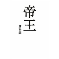 �벦