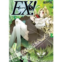 EX����