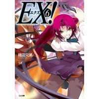 EX����