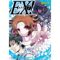 EX����