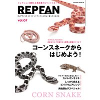 REPFAN vol.7