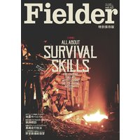Fielder vol.43