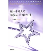 �ꤤ��𤨤롪���äθ��դ���