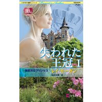 ̵�ٵ��ʥץ�󥻥�������줿������I