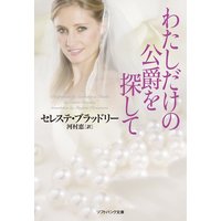 �錄�������θ��ߤ�õ����