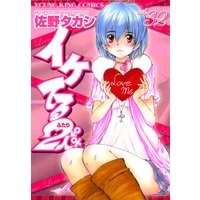 �����Ƥ룲�� ����