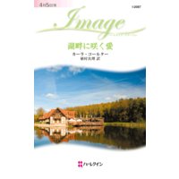 ���ʤ˺餯��