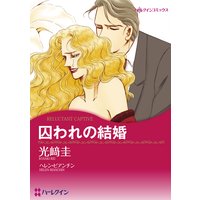 �����η뺧