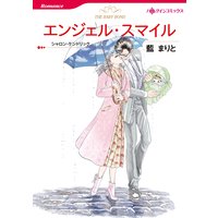 ���󥸥��롦���ޥ���