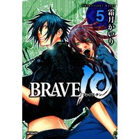 BRAVE10 �֥쥤�֡ݥƥ�5
