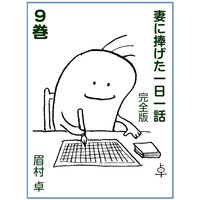 �ʤ��������������á������ǡ�9��