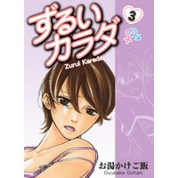 ���뤤�������3