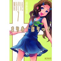 �ޤꤢ���ۤ�ä� ��