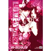 L��O��V��E��YOU��I����Sugar��Spice2��