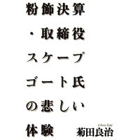 ʴ���軻