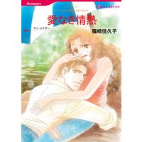 ���ʤ���Ǯ