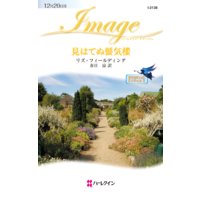 ���ϤƤ��絤ϰ�����꤫��ä����󥸥��롡II