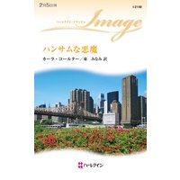 �ϥ󥵥�ʰ���