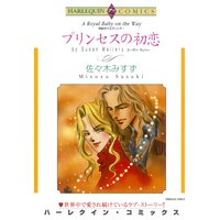 世紀のウエディング セット