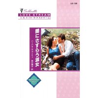 �Ǥˤ����餦�ʽ�������줿�פ�