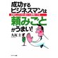 �\���摜