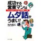 �\���摜