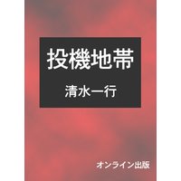 �굡����