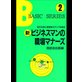 �\���摜
