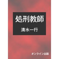 �跺����