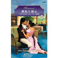 ���ʤȽ������꡼�����󥷡����֥饤�ɡ�IV