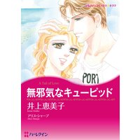 ̵�ٵ��ʥ��塼�ԥå�