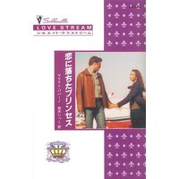 ����������ץ�󥻥������Ȥ�����II