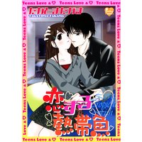 ������Ǯ�ӵ�