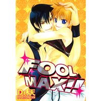 FOOL��MAX