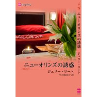 �˥塼����󥺤�Ͷ��