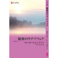 ��̩�Υ�֡����ե������饹�ȡ�����󥹤ؤ褦������III