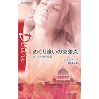 �ᤰ�갩���θ���������ư�²������ ��
