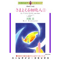 ���ޤ褨����³�͡����å�