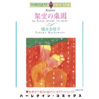 �Ͷ��γڱ�
